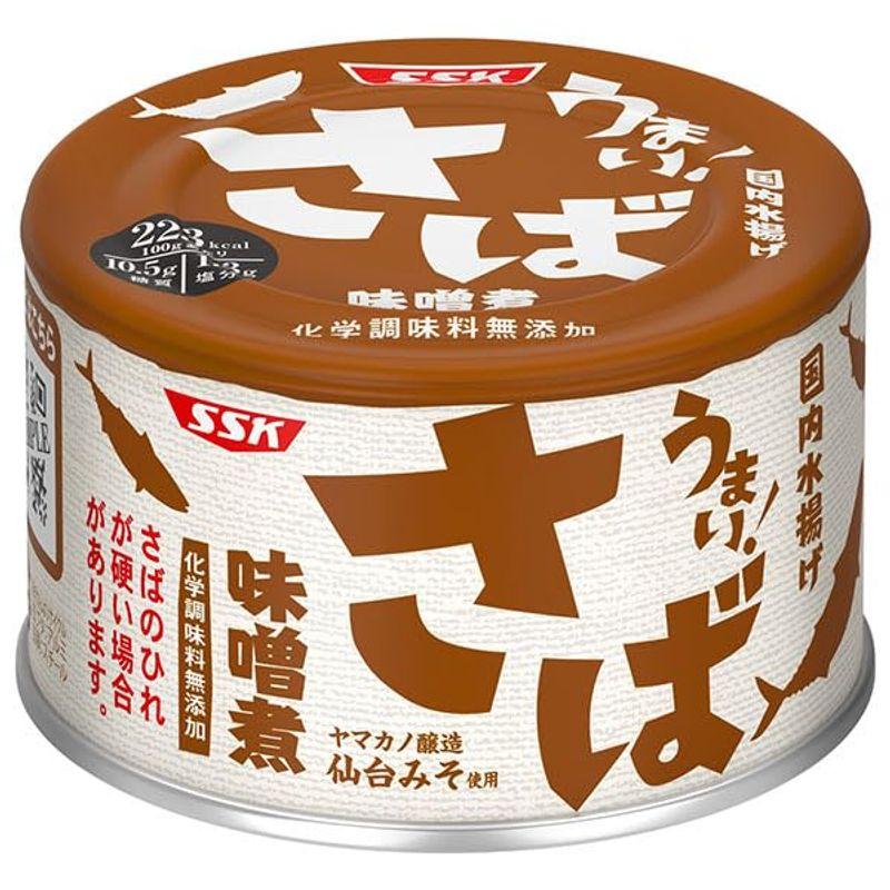 SSK うまい鯖 味噌煮 150g缶×24個入×(2ケース)