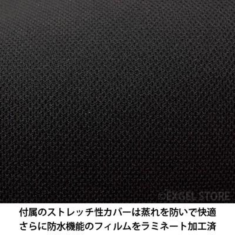 車椅子用 クッション ジェルクッション 座布団 じょくそう 褥瘡 床ずれ 車いす 車椅子 円背 前ずれ 骨盤 サポート 姿勢保持 エクスジェル  EXGEL モニートリハ | LINEブランドカタログ