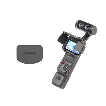 Sunnylife Insta360 Luna Ultra 螢幕遮光保護罩