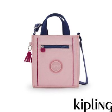 Kipling (網路獨家款) 粉藍拼接簡約手提肩背兩用包-ASYA
