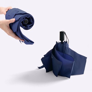 BGG EZ Fold Auto Umbrella 超輕量快收自動開收傘