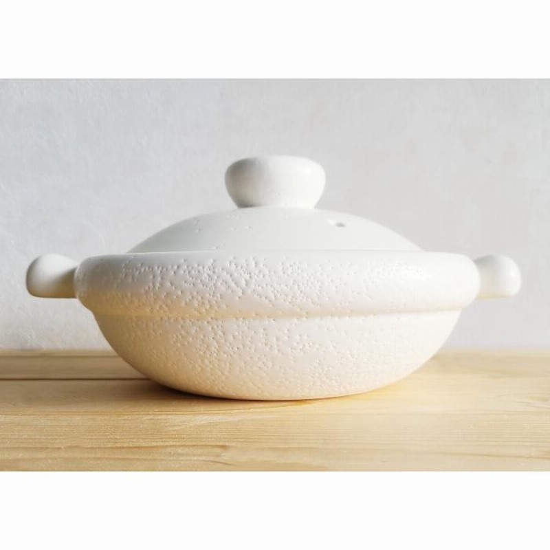渡辺隆之・土鍋 小 / 白