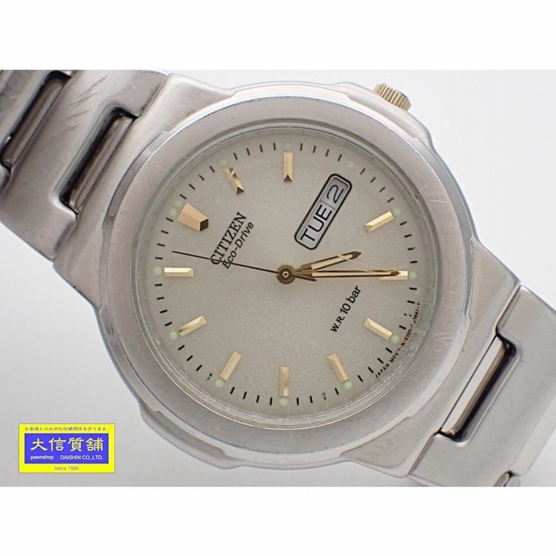 CITIZEN　シチズン　メンズウォッチ　エコドライブ　ホワイト×ブラウン　新品 Amazon.co.jp: 【並行輸入品】CITIZEN シチズン エコドライブ