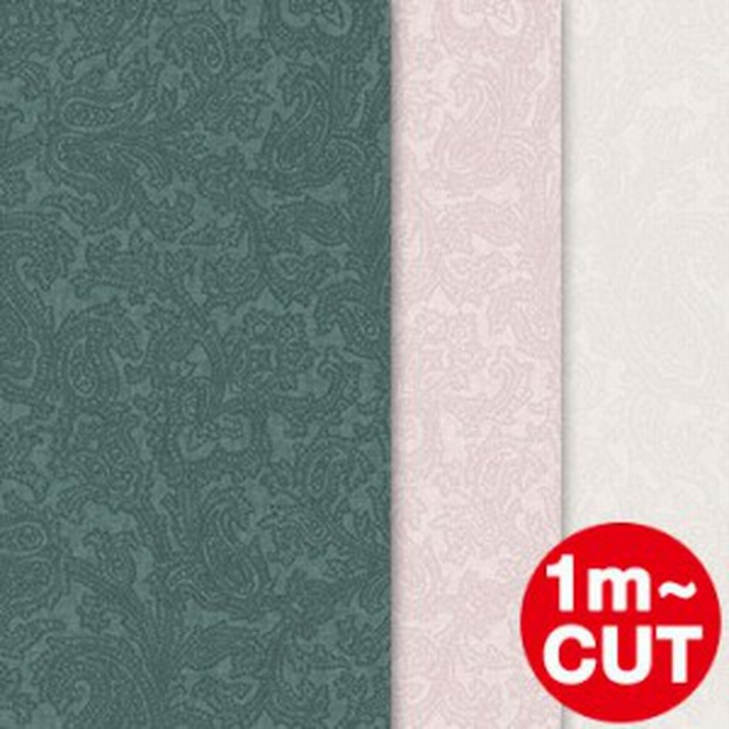 輸入壁紙 1m単位切り売り 輸入壁紙 Guraceful Living 貼ってはがせる壁紙 輸入壁紙 フリース壁紙 不織布壁紙 スウェーデン製 輸入壁 通販 Lineポイント最大1 0 Get Lineショッピング