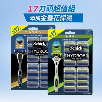 【Schick 舒適牌】水次元5 Premium 痘痘肌敏感肌/保濕款刮鬍刀(1刀把17刀片)