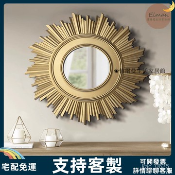 宅配免運❤鏡 鏡子 裝飾鏡 玄關鏡 歐式玄關鏡壁掛裝飾鏡圓形鏡子復古鏤空鏡客廳掛鏡美式化妝鏡