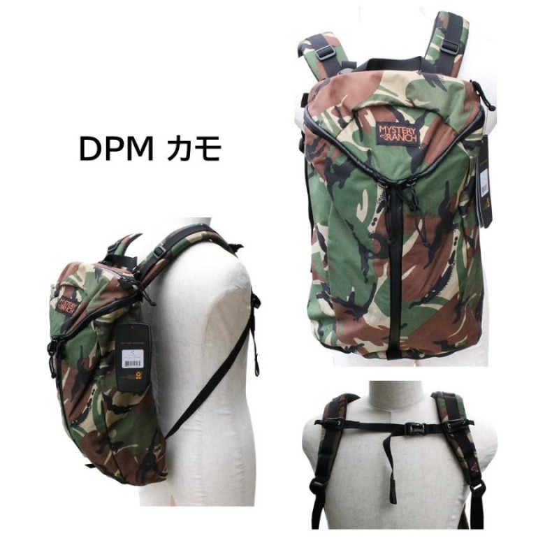 ミステリーランチ MYSYERY RANCH アーバンアサルト 21L URBAN ASSAULT