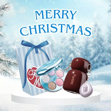快速出貨【fwee】聖誕快樂🎄Pocket眼影盤+玫瑰唇露+品牌鑰匙扣+毛毛鏡(獨家禮盒)