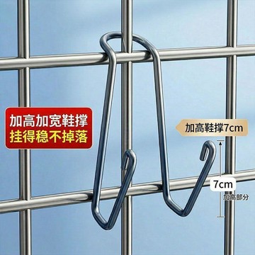 ✈️隔日出🔥8.14🔥曬鞋掛架 可調式陽台欄杆鞋架 防盜窗曬鞋掛勾 窗外晾鞋架 鞋子瀝水架 護欄鞋掛架 窗台鞋架 晾