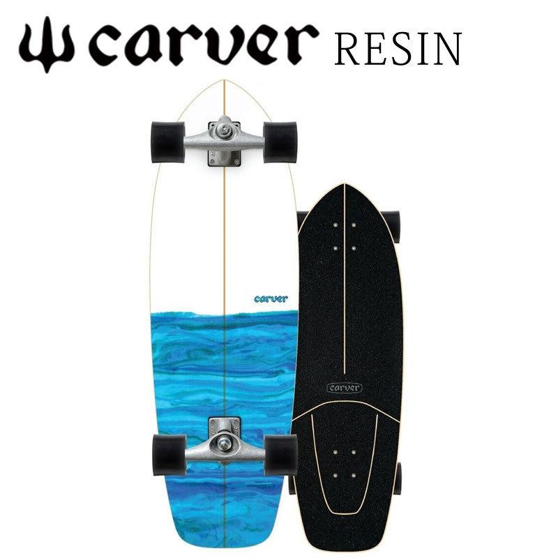 CARVER/カーバー RESIN レジン 31インチ CX4 日本正規品 サーフ ...