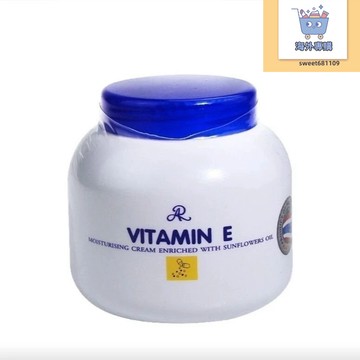 ⚡️代Go⚡️ 熱銷 泰國 kem Vitamin E 維生素E潤膚霜200g護手霜護足滋潤身體乳凈白