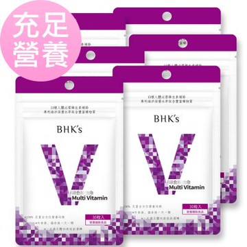 【BHK’s】綜合維他命錠 (30粒/袋)6袋組