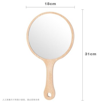 🔥臺灣發貨🔥木質化妝鏡美容店鏡子手持長柄鏡掛墻高清鏡麵學生宿捨可定製logo