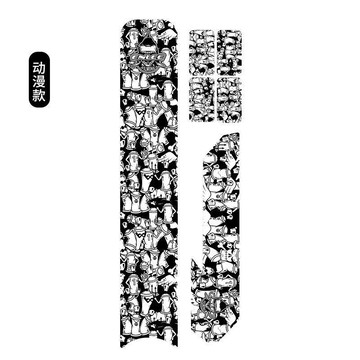 【限時下殺】碳纖紋路保護貼山地公路自行車車架貼 加厚防水貼紙 護鏈貼自行車
