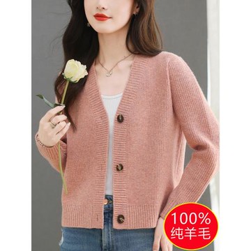 嫣芙羊毛開衫女短款小香風外套春秋新款v領外搭毛衣上衣針織衫