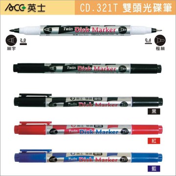 ACE 雙頭光碟筆 (CD.321T)藍
