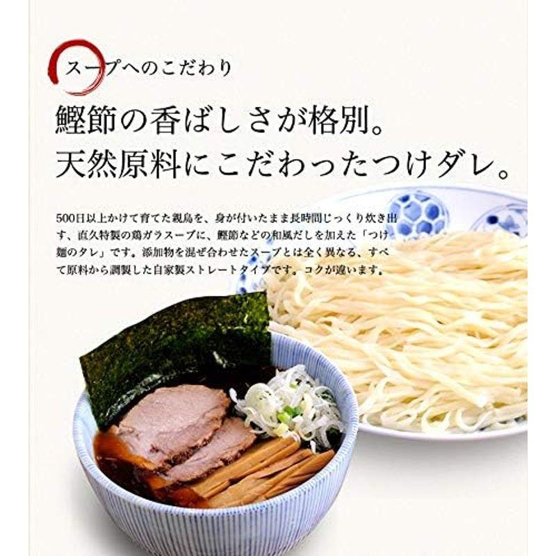 直久 つけ麺6人前 手打風味麺