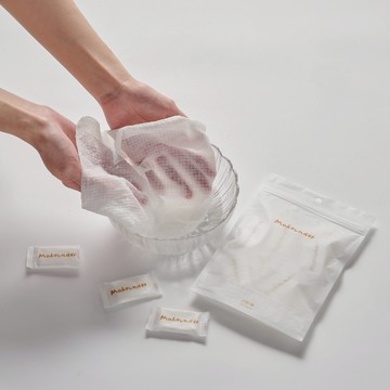 現貨 Makeunder 壓縮洗臉巾 潔膚巾 洗臉 可重複使用 素顏國際 洗臉巾