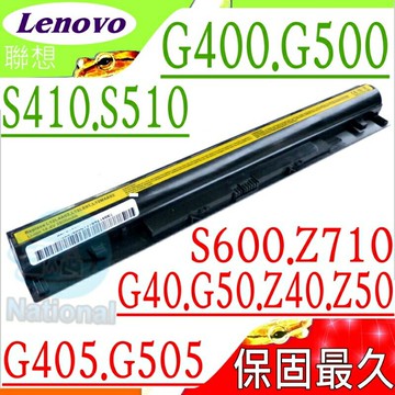 LENOVO 電池(保固最久)-聯想 G400S G500S S40 S410P電池 S510P電池 S600P Z40 Z50 Z501 Z70 Z710P