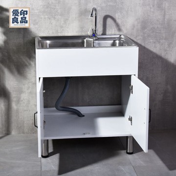 免運 公司貨 浴室櫃 陽台洗衣櫃 洗臉盆 洗衣櫃組合不銹鋼洗衣盆陽臺洗衣池水槽落地壹體廚房出租房洗碗櫃工廠現貨直銷 特惠/全館八折 售後保障 店長推薦 5y1018