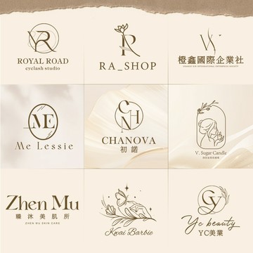 美業LOGO原創設計 簡約ins風 美容院logo設計 花店logo設計 烘焙店logo設計 插排 名片 照片