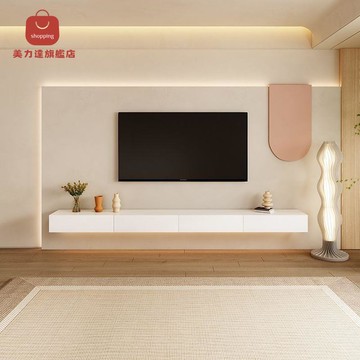 現代簡約 懸空電視櫃 懸掛式懸浮電視墻櫃 小戶型客廳奶油風組合茶幾[PP0429001]