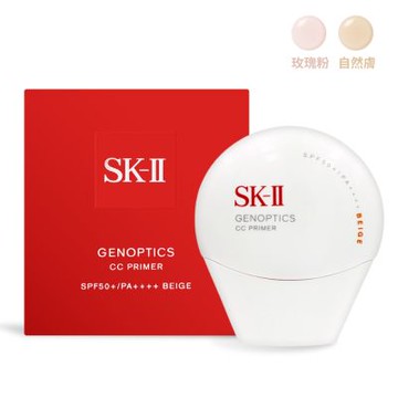 SK-II 光蘊輕透CC霜 SPF50+/PA++++30g-多色號可選-公司貨