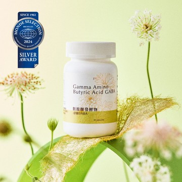 幫助入睡-麩胺酸發酵物複方膠囊