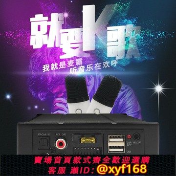 {台灣公司貨 可打統編}大功率汽車DSP功放無損安裝改裝車載四路音頻處理器安卓大屏專用