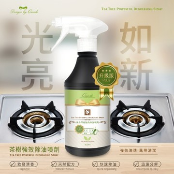 康朵茶樹強效除油噴劑400ml-4入組