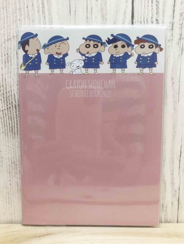【震撼精品百貨】蠟筆小新_Crayon Shin-chan~2022日本年曆手冊-上學*65280