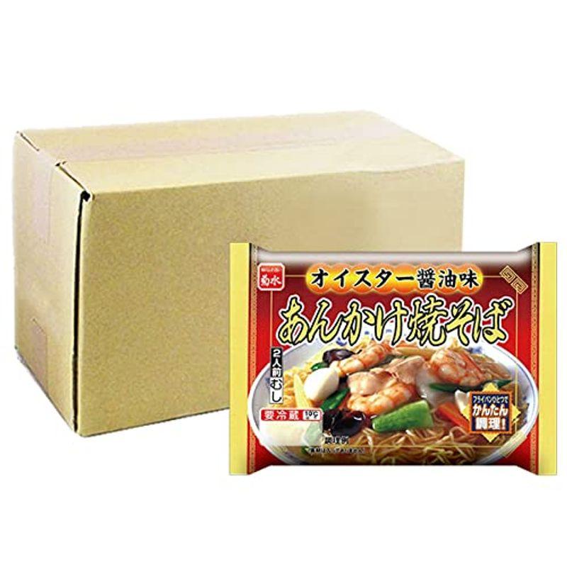 食品 あんかけ焼きそば 生麺 菊水 あんかけ焼そば オイスター醤油味 2人前 1袋 2人前 ×12袋 蒸し 焼そば あんかけやきそば 中太麺