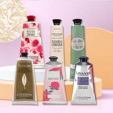 L'OCCITANE 歐舒丹~薰衣草／玫瑰／櫻花／牡丹／馬鞭草／杏仁 護手霜(75ml) 多款可選