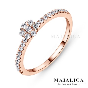 Majalica 璀璨純銀尾戒 玫金款 PR4009-2