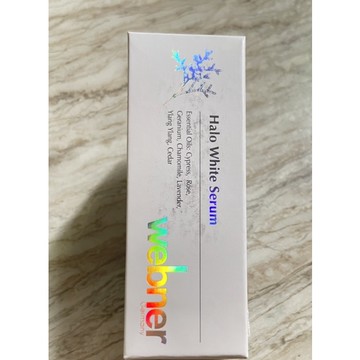 特價 德國🇩🇪webner 絲柏嫩白精華液 50ml精油保養品 胜肽 熊果素 提亮 護膚 葦柏納 無色素