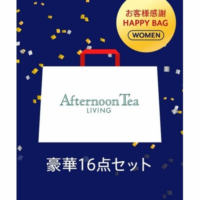 D Fashion ディーファッション 福袋 通販 Lineショッピング
