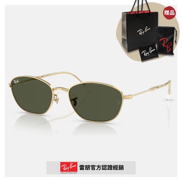 【RayBan 雷朋】不規則金屬太陽眼鏡(RB3749-001/31 58mm)