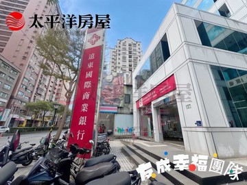 專藝文G10捷運旁穩定收租商辦+坡道平面車1｜桃園市桃園區大興西路二段