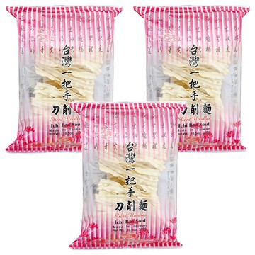 龍口 台灣一把手 刀削麵 台灣製造  300g  3包