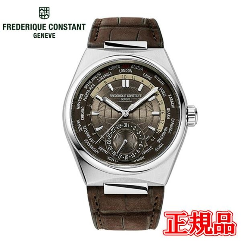 豪華ノベルティ進呈】 正規品 FREDERIQUE CONSTANT フレデリック・コンスタント ハイライフ ワールドタイマー マニュファクチュール  自動巻き FC-718C4NH6 | LINEブランドカタログ