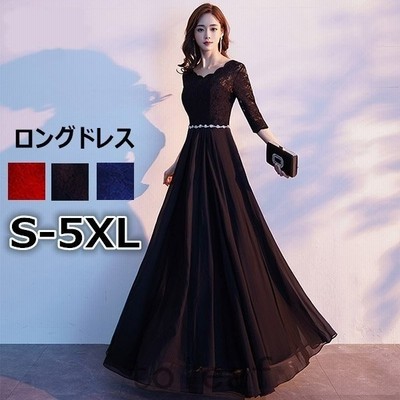 ロングドレス 演奏会 袖付き 結婚式ワンピース 演奏会用ドレス Aライン ステージドレス 大きいサイズ 二次会 通販 Lineポイント最大get Lineショッピング
