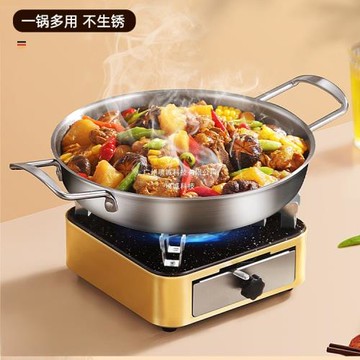 固體酒精爐干鍋鍋具小火鍋爐子家用鍋仔鍋商用抽屜式爐灶底座