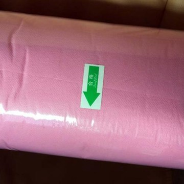 美容院按摩床一次性專用床單美用床十字孔床單大卷護理無紡布床墊