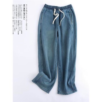 800克天絲加絨彎刀褲女加厚丹寧酵素水洗牛仔褲寬松闊腿褲香蕉褲