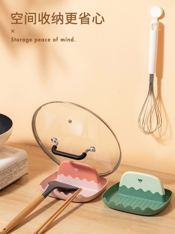 廚房多功能鍋鏟架臺面坐式放鍋蓋神器鏟子筷子湯勺勺子架托置物架