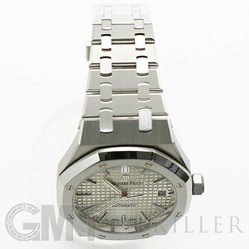 新品 Audemars オーデマピゲ ロイヤルオーク 専用カタログ