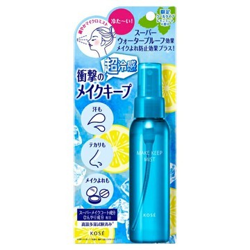 VISEE美顏定格持粧噴霧PLUS(酷涼薄荷)-80ml