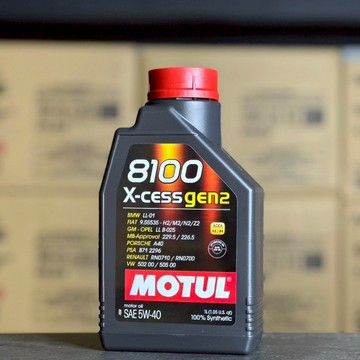 (新版) 摩特 8100 X-cess Gen2 5W40 歐規 MOTUL 5W-40 汽車 全合成機油 魔特 長效型