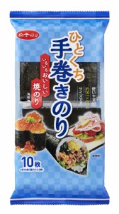 メーカー直送 白子のり ひとくち手巻き 焼のり 4切10枚 国産海苔 お寿司 ホームパーティ 使いやすい