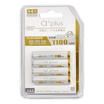 a+plus 低自放充電池 AAA 1100mAh 4入  1組